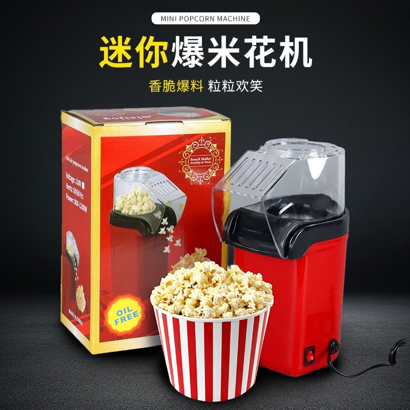 Air Popcorn Maker - Mini macchina per popcorn ad aria