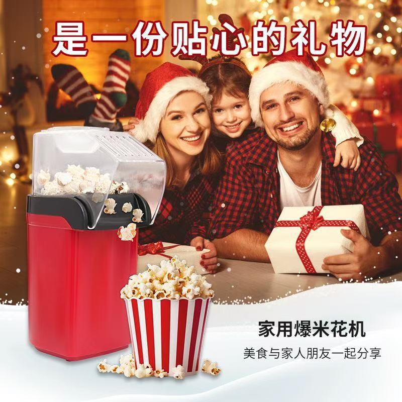 Air Popcorn Maker - Mini Macchina Automatica per Popcorn ad