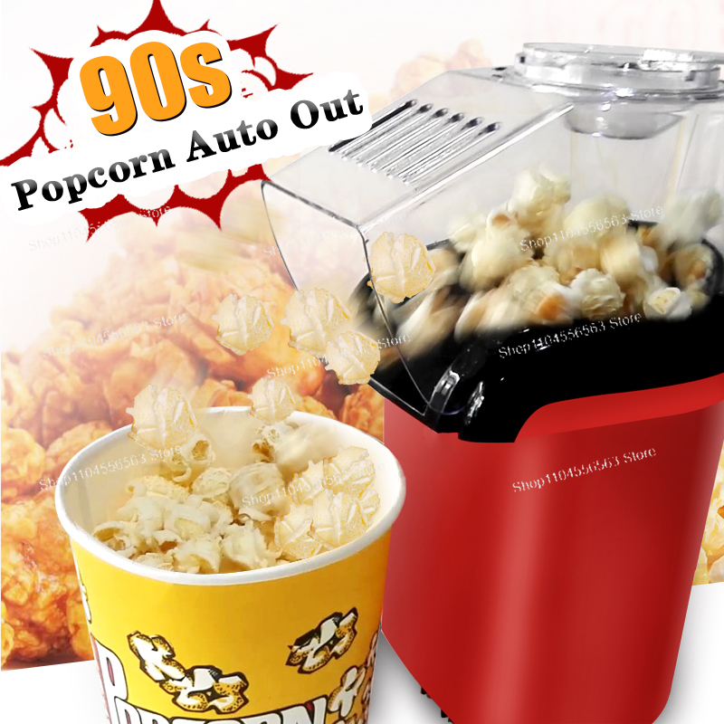 Macchina per mais ad aria senz - Air Popcorn Maker recensione e prezzo