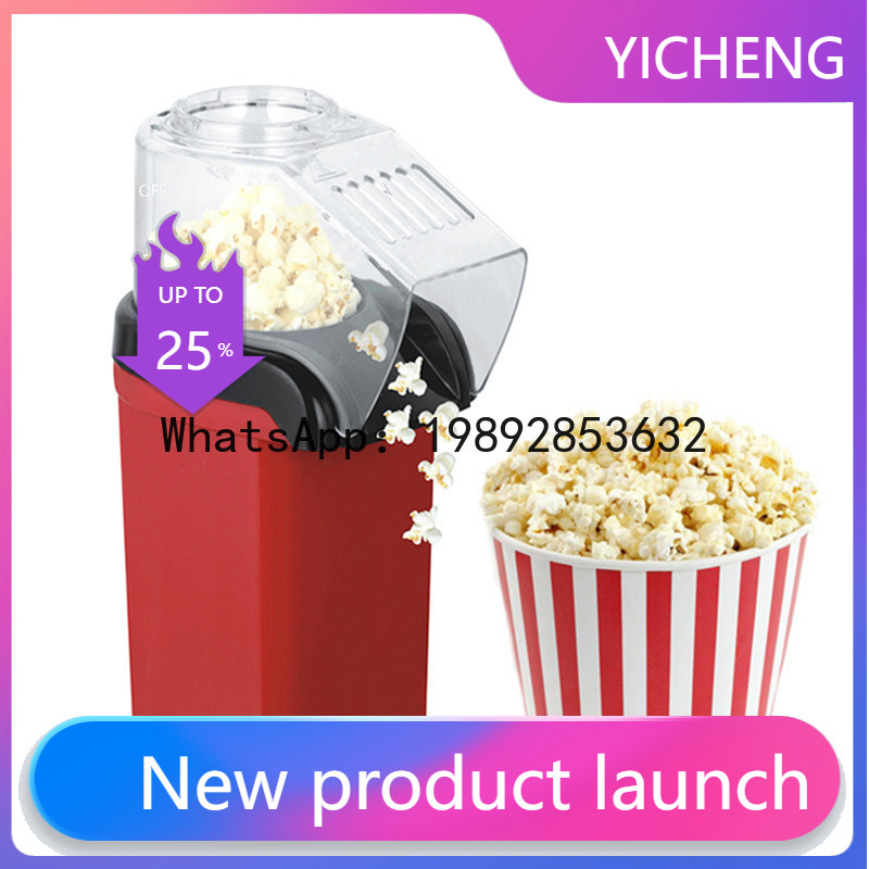 Mini macchina per popcorn ad a - Air Popcorn Maker recensione e prezzo